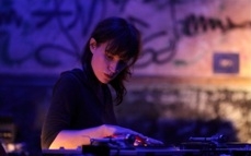 Sound project and DJ sets by Marina Rosenfeld. DJ by Raz Mesinai & DJ Japanster · The Ginger Island Project / Red Egg